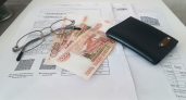 Налоговый вычет за квартиру в 2026 году: сроки, суммы и главные правила
