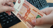 МРОТ поднимется до 32 тысяч рублей: кто получит прибавку с 2027 года