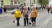 Выход на пенсию многодетных матерей по новым правилам 2026: возраст, стаж, баллы и перерасчёт
