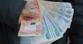 Зарплата вырастет на 5 тысяч — но не у всех: кому точно повысят оклад с 1 января