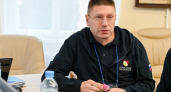 Полковник Игорь Лысенко назначен замминистра труда Воронежской области
