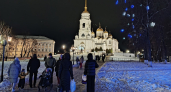 Новогодние выходные 2026–2027 изменили — Минтруд перенёс праздники: когда выгодно брать отпуск, а когда потеряете деньги