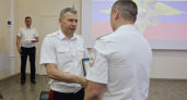 Сотрудников ЦПЭ Воронежской области наградили в главке МВД
