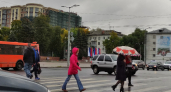 Достаём зонты и шапки: погода резко испортится уже на этой неделе — в эти регионы нагрянут заморозки до -5, ливни и град