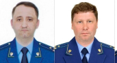 Ротация прокурорских кадров произошла в Воронежской области