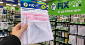 Сетчатые мешки из Fix Price покупаю наборами, но бельё в них почти не стираю: нашла 7 применений дома и в дороге