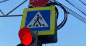 В центре Воронежа на 6 часов отключат светофоры из-за крестного хода