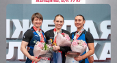 Воронежская спортсменка взяла бронзу ЧР по тяжёлой атлетике