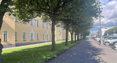 Овны, Раки, Весы и Козероги в гороскопе на среду 16 сентября