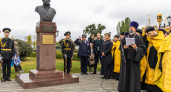 В Воронеже торжественно открыли бюст адмирала Ушакова
