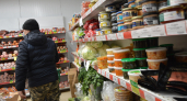 Эти товары резко подорожают в октябре: какие продукты лучше купить сейчас