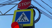 В Бутурлиновке прокуратура выявила нарушения на дорогах
