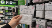Скупаю в Fix Price шапочки для душа пачками, но голову ими не закрываю: 3 неожиданных применения выручают в поездках