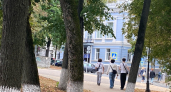 Девы, Овны, Весы и Водолеи в гороскопе на 22 сентября