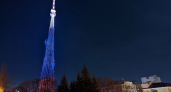Воронежская телебашня 23 сентября будет подсвечена в честь «Цифроземья-2026»