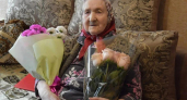 В Воронеже поздравили со 103-летием ветерана Пелагею Кузякину
