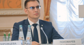 В Каширском районе сократили сроки работы комиссии по делам несовершеннолетних