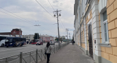 Овны, Раки, Весы и Козероги в гороскопе на пятницу 2 октября