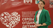 Педагог из Борисоглебска вошла в топ-10 конкурса «Сердце отдаю детям»