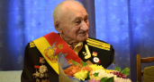 Воронежский ветеран Александр Мозговой отметил 100-летний юбилей