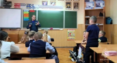 В Борисоглебске для школьников провели занятия по гражданской безопасности