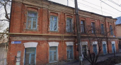 В Воронеже восстановят исторический дом на улице Авиационной