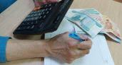После 80 лет пенсию пересчитают без заявления: кому удвоят фиксированную выплату, а кому — нет