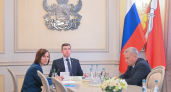 В России предложили изменить правила регионального инвестиционного налогового вычета