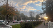 Овны, Раки, Весы и Козероги в гороскопе на 10 октября