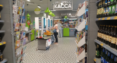 На ценнике одна цена, а на кассе пробивают другую? Покупатель может заплатить меньше — вот что нужно проверить сразу