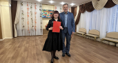 Воронежскому детсаду №140 исполнилось 45 лет
