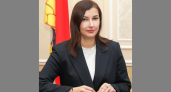 Галина Смирнова стала руководителем имущественного управления Воронежа