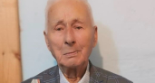 Ветеран войны Иван Стрункин отметил 99-летие в Воронеже