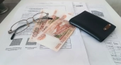 Какую строку в квитанции ЖКХ за октябрь проверить в первую очередь — что важно знать