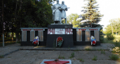 В Калачеевском районе обновили памятник погибшим в годы войны