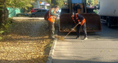 В Воронеже продолжают осеннюю уборку улиц и тротуаров