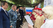 В школе № 61 Воронежа увековечили память двух погибших выпускников
