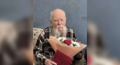 Воронежский преподаватель Михаил Куликов отпраздновал 100-летие