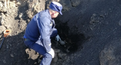 В Воронеже уничтожили артиллерийский снаряд времён ВОВ