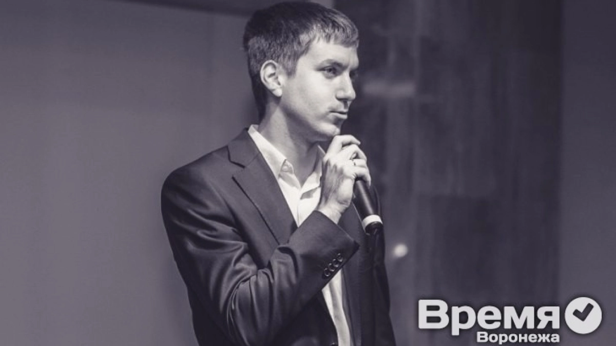 В мэрии Воронежа появилось управление административно-технического контроля