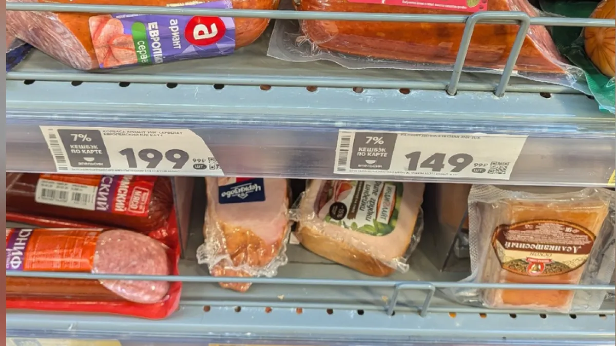 Не только клубника за 400 рублей: что интересного нашлось в «Пятерочке» накануне праздников