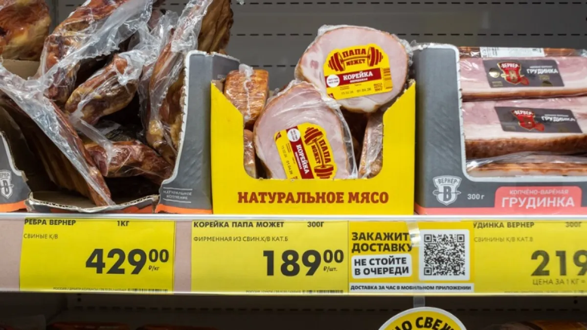 Стоило ли брать? Дегустируем корейку из «Чижика» и считаем жирность