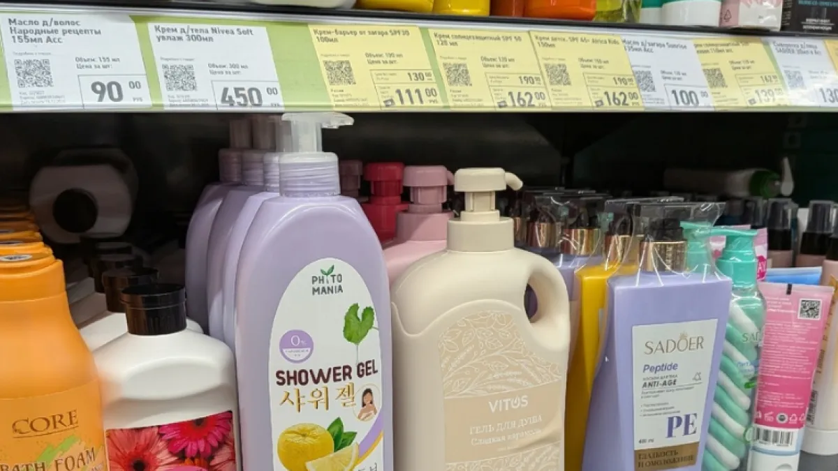 Что я нашла в FixPrice за полчаса: 12 вещей, которые реально стоят своих денег