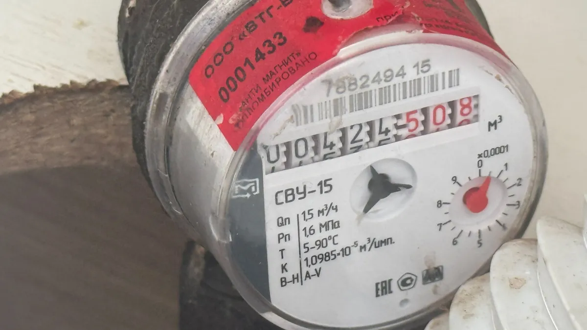 С апреля меняются правила поверки счетчиков: как не попасть на деньги