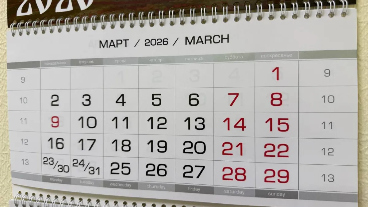 Россияне переходят на четырехдневку: когда ждать и что изменится