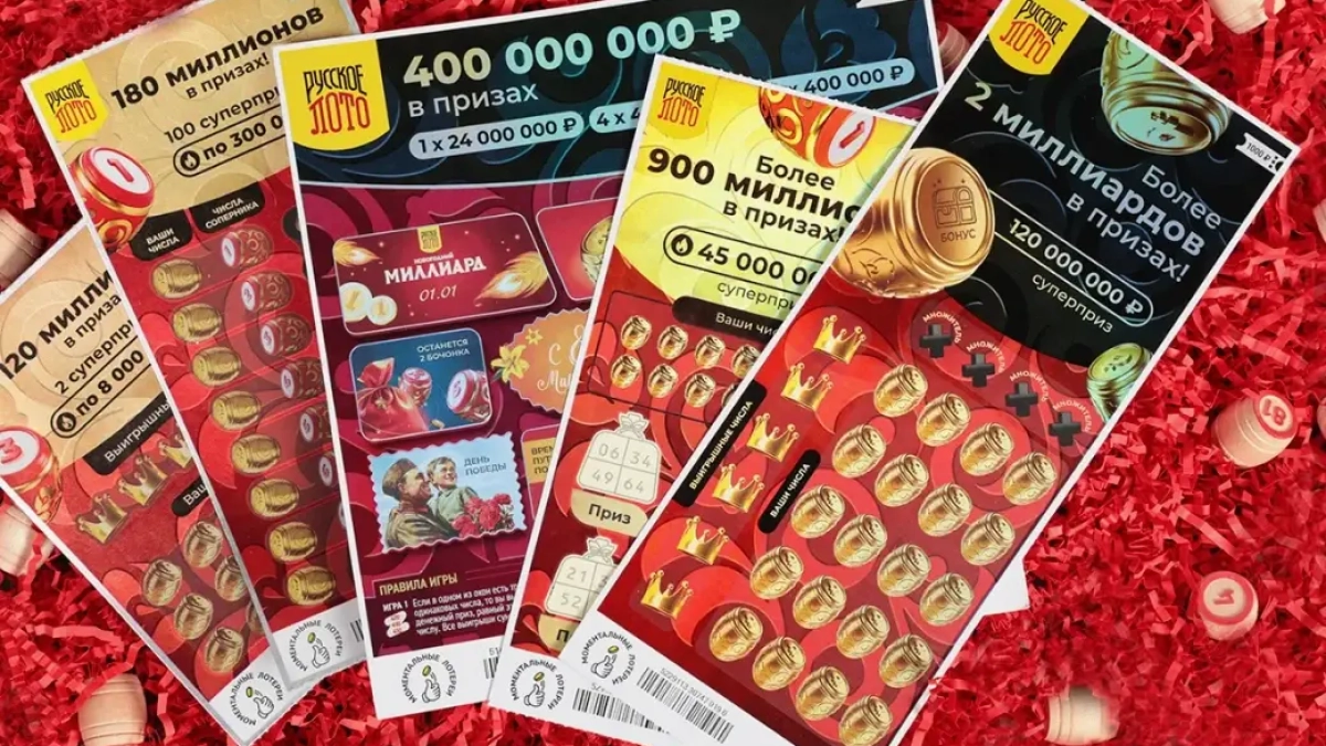 В Воронежской области объявили розыск двух миллионеров, забывших про выигрыш в лотерею