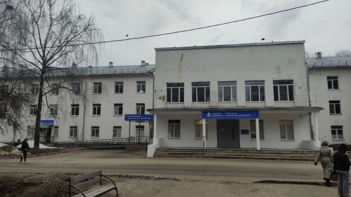 В Воронежской области стартовал конкурс на строительство терапевтического корпуса Россошанской районной больницы