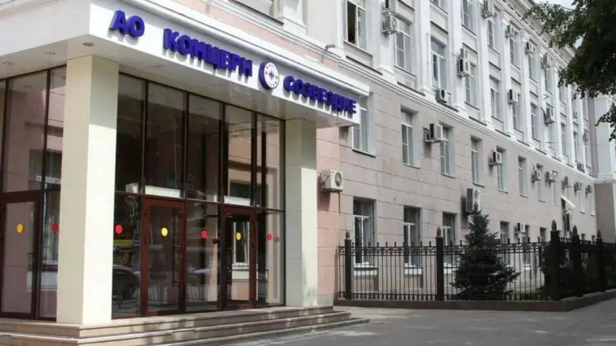 Воронежский индустриальный парк «Масловский» заморозил стройку за 14 миллиардов