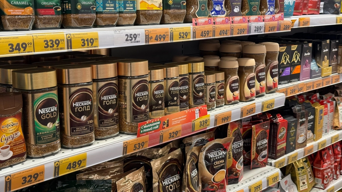 Какой растворимый кофе лучше — не покупайте эти марки. Рейтинг Росконтроля