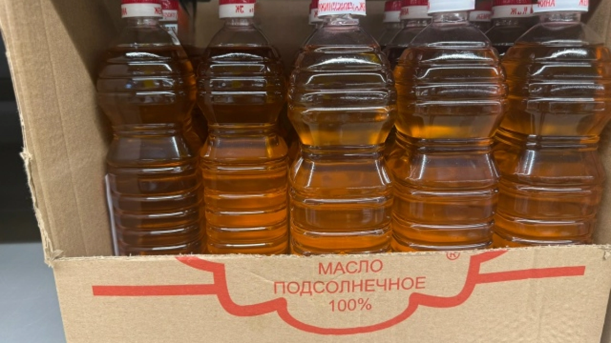 Воронежский трейдер «Фламинго» объявил о банкротстве спустя два года работы